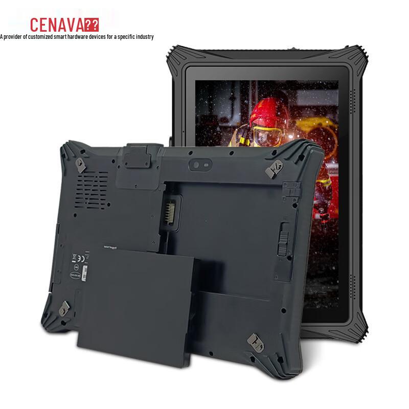 

CENAVA W20J 12.2-inch Rugged Tablet (CN version) Windows 10 Professional Edition