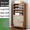 Modern Minimalist Bamboo Shoe Cabinet with Breathable Door