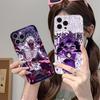 Jujutsu Kaisen Yuta Okkotsu Phone Case for iPhone 17 16 15 14 13 12 11 X XR XS Air Pro Max Plus Mini Clear Colorful Cover Pretty