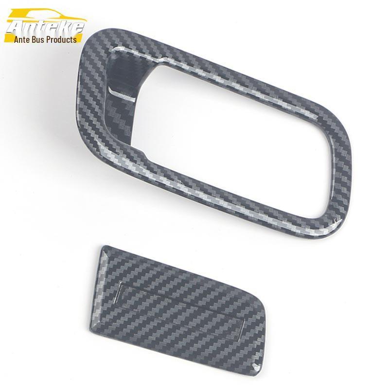 Glove Box Handle Decorative Patch for 10th Gen Accord