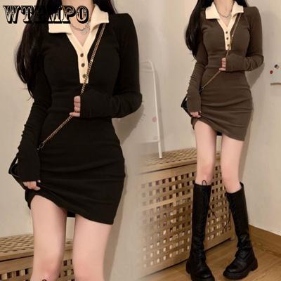 Pure Lust Style Spicy Girl Polo Dress Spring and Autumn Women's Dress Small Waist Wrap Hip Skirt