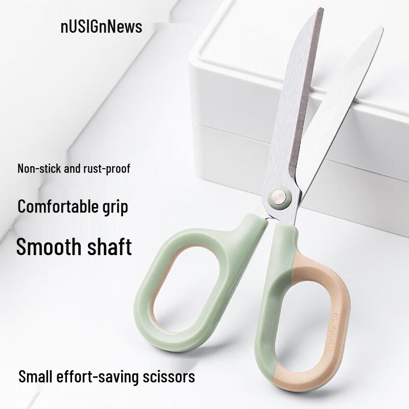 NUSIGN Multi-purpose Utility Scissors