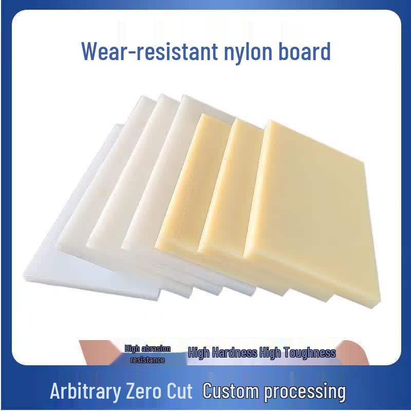 Wear-Resistant Nylon Board