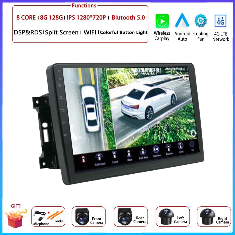 10“ 4G For Jeep Wrangler 3 JK 2007 - 2018 Car Android OS Radio Stereo Multimedia Video GPS Navigation Player QLED Screen BT 5.0