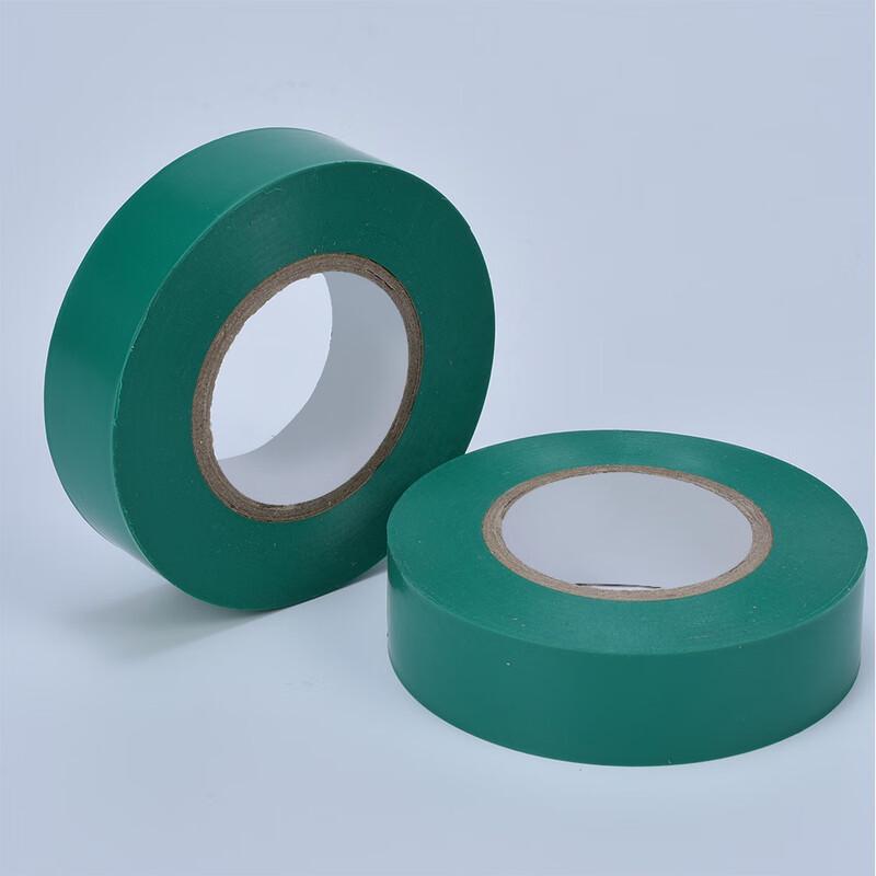 

Lilang Outdoor PVC Electrical Tape