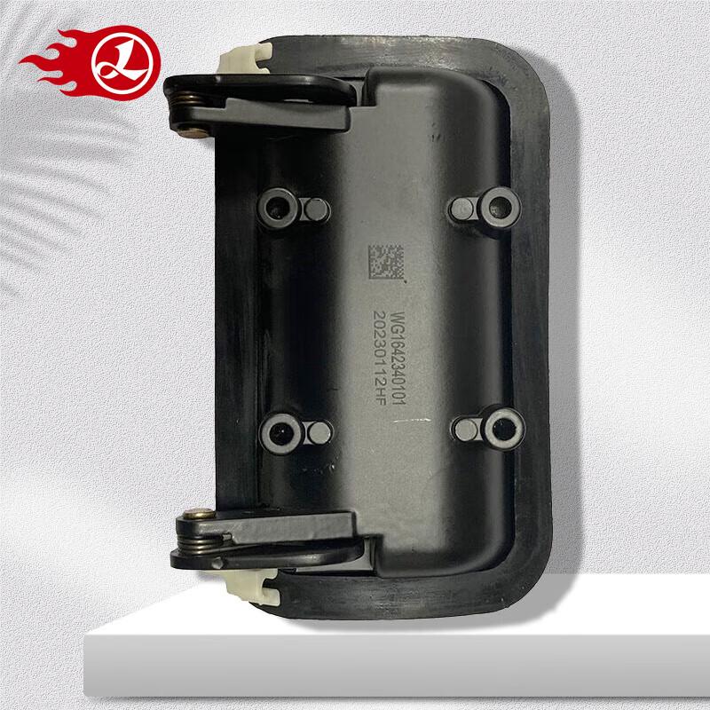 Howo ZZ1167 Right Side Outer Door Handle