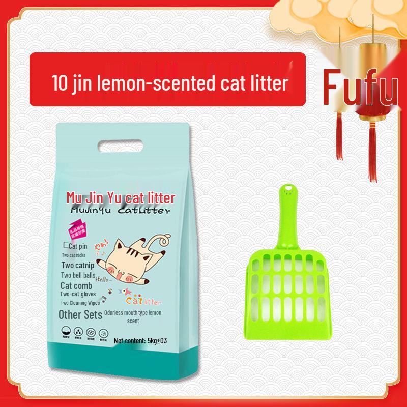 Deodorizing Bentonite Cat Litter - Available In 50 Lbs, 20 Lbs, 10 Lbs, 1 Lb Bags with Large Granules