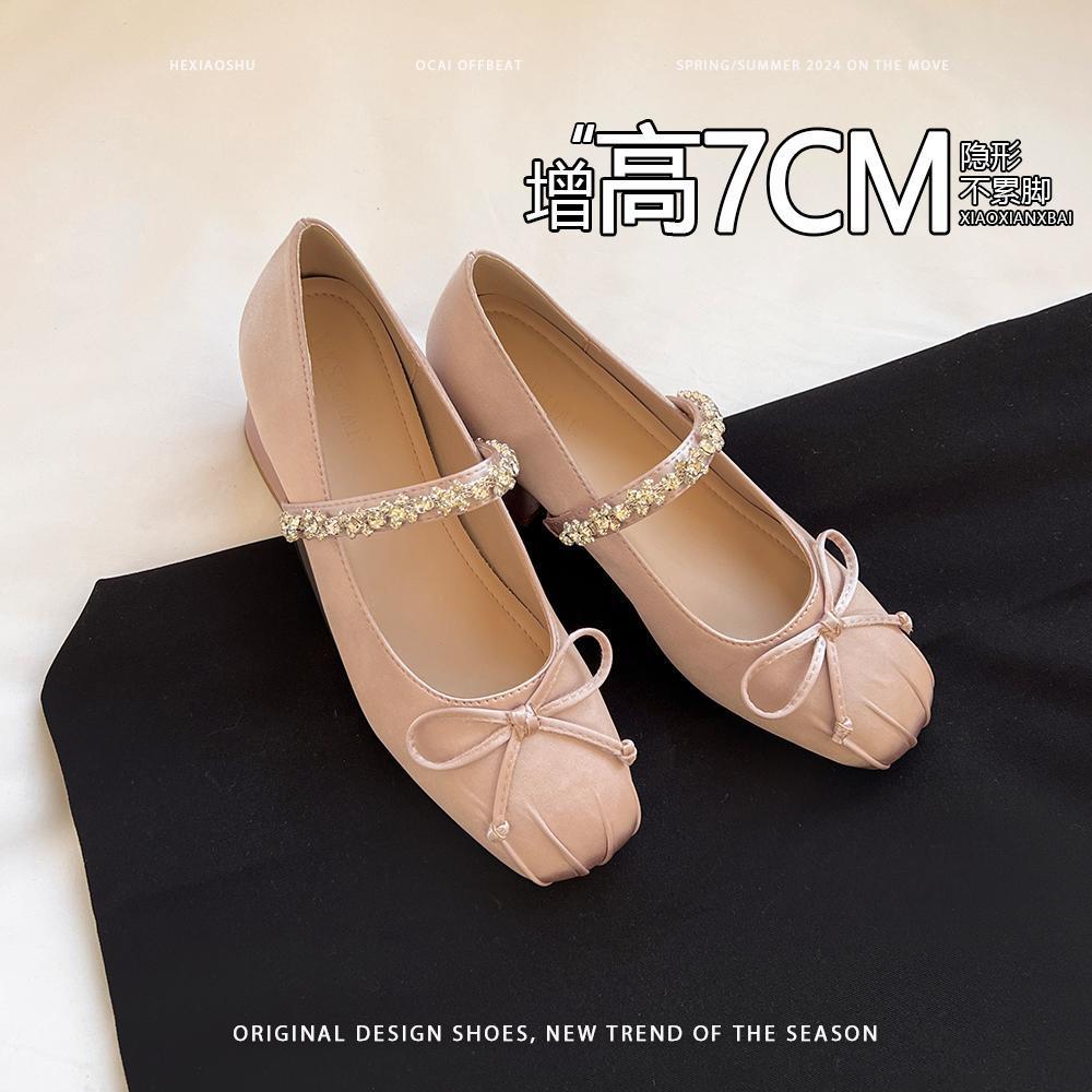 Sheepskin Version~ Inner Height Increase 7cm Rhinestone One-word Belt Women's Shoes Spring and Autumn New Bow Ballet Mary Jane Single Shoes