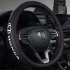 Honda Civic Accord Fit Steering Wheel Cover: Fits Crider, Jade, Odyssey, XRV, Vezel, CRV, Avancier
