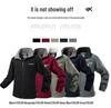 Men's Fleece-Lined Jacket: Warm, Thick, Autumn & Winter Outdoor Sports Coat for Couples.