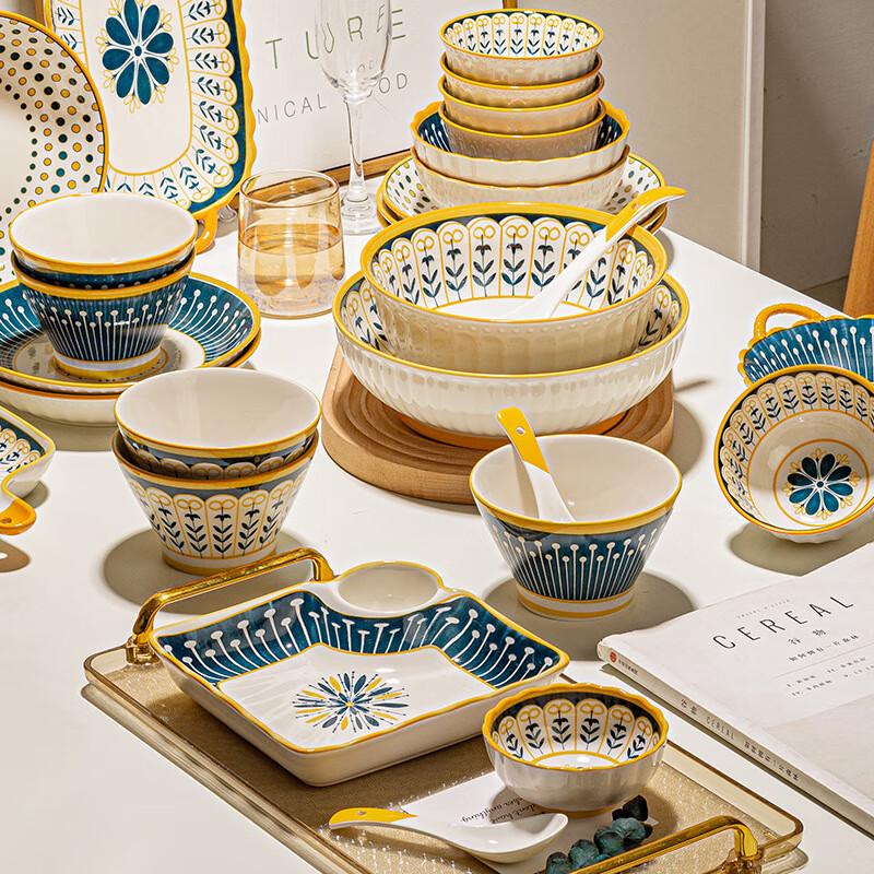 Nordic Style Creative Ceramic Square Serving Plate