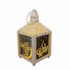 Ramadan Lights Indoor Decor  Eid Holiday Decorations Lights Ramadan Kareem Decoration Accessories For Party Ornament New