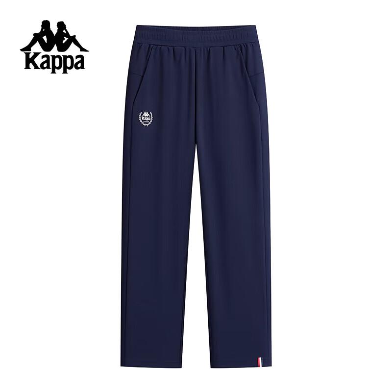 Kappa Women s 2025 Cooling Retro Sport Cropped Pants K0F42CJ21 S
