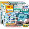 Takara Tomy “Plarail Plarail Entry Set E5 Series Shinkansen Hayabusa” Train Train Toy 3 Year Old ...
