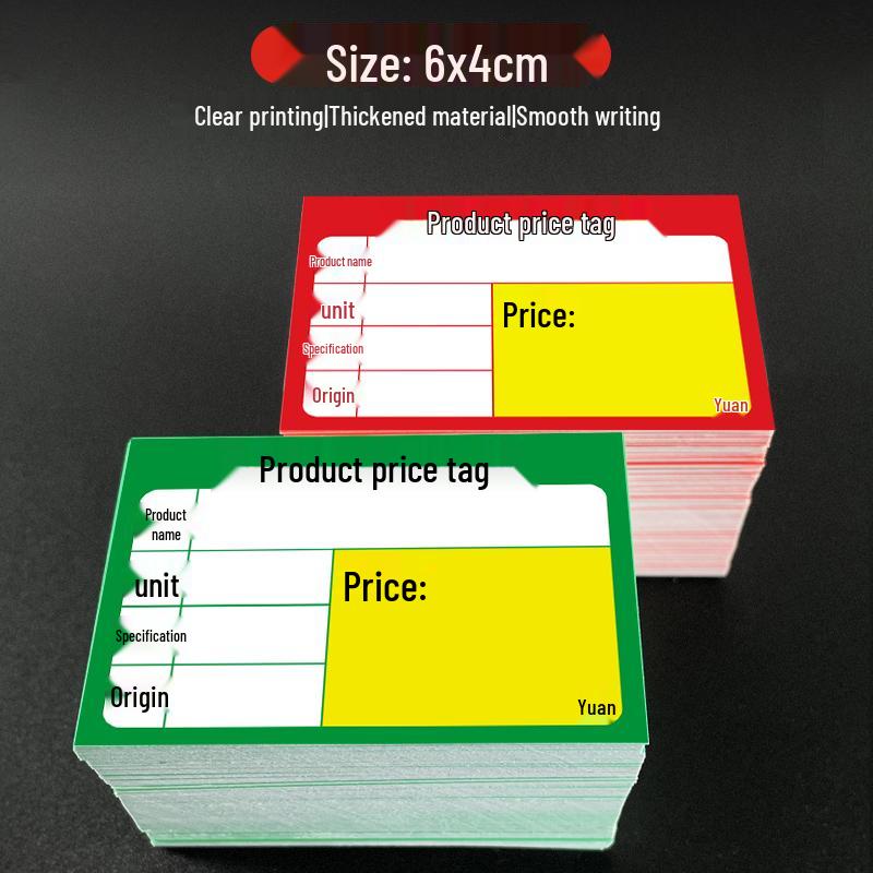 500 Pcs Shelf Price Tags for Supermarkets and Convenience Stores - Double-Sided Price Card Paper
