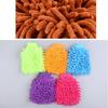 Microfiber Car Wash Mitt Ultra Soft Chenille Brush Cleaning Washing Sponge Glove