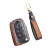Volkswagen Key Cover: Leather Folding Case for Tiguan, Lavida, Sagitar, Bora (2017)