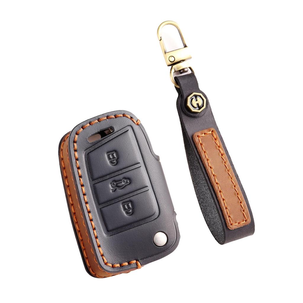 Volkswagen Key Cover: Leather Folding Case for Tiguan, Lavida, Sagitar, Bora (2017)