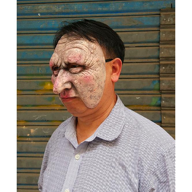 Halloween Horror Latex Mask Half-face old man mask Bar Party Prank Mask