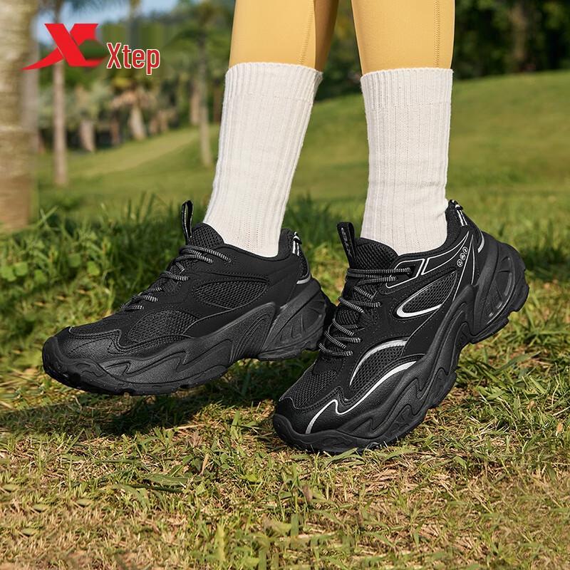 Xtep Unisex Chunky Casual Shoes