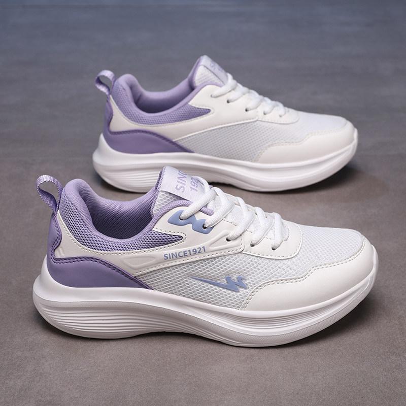 Autumn double star shoes sports shoes mesh breathable soft sole lightweight non-slip running shoes casual fitness travel shoes