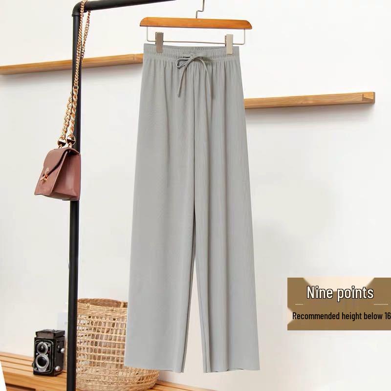 2025 Women's High Waist Wide Leg Ice Silk Pants - Spring/Summer Loose, Slimming, Floor-Length.
