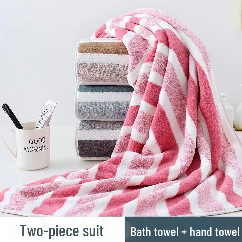 Three-Color Striped Coral Fleece Bath Towel Set - Thick, Water-Absorbent, Quick-Drying, Shed-Free