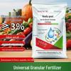 Organic Granular Fertilizer for Melons, Fruits, and Vegetables: Nitrogen, Phosphorus, Potassium Compound for General Use