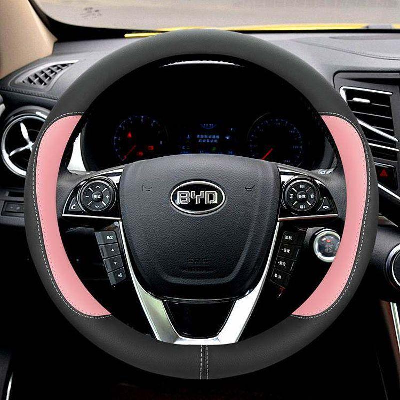 Leather Car Steering Wheel Cover BYD F3 F0 L3 F6 S6 S7m6 G3g5g6 Su Rui Non-Slip Steering Wheel Cover
