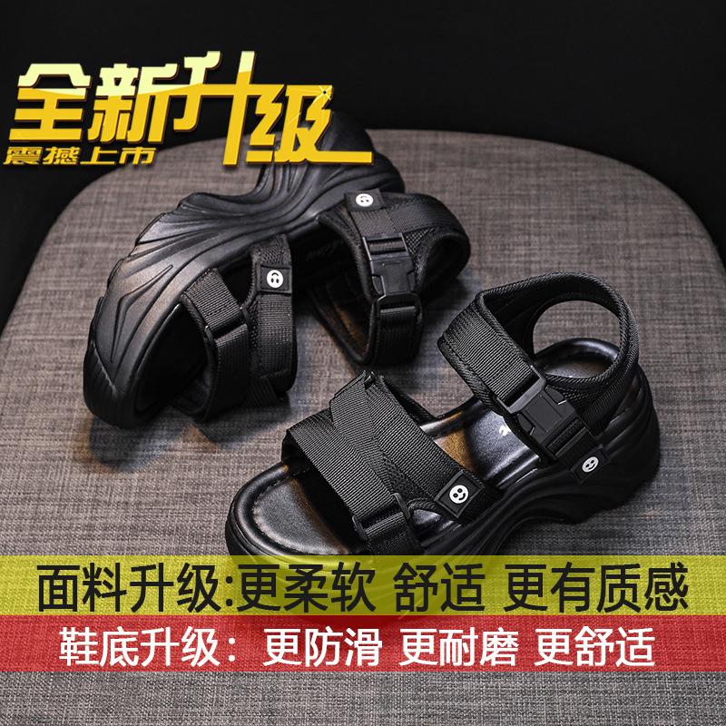 

Popular super fire French wedge heel beach Roman shoes summer wear 2025 new high-end thick-soled sports sandals women 35