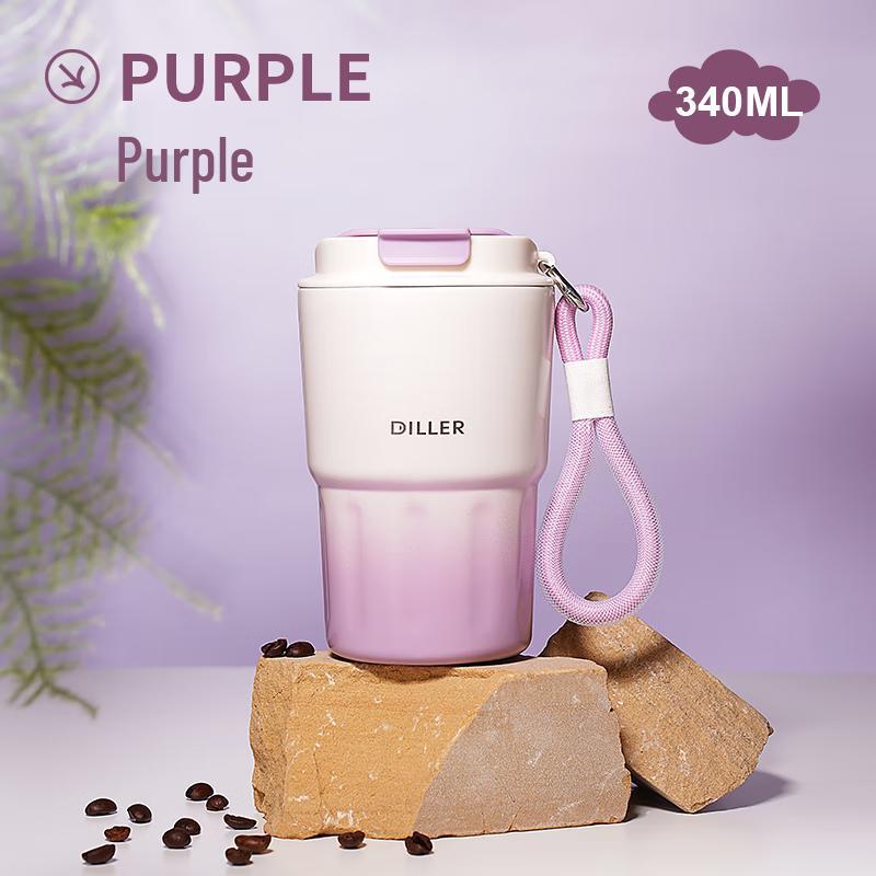 Dilebell Portable Insulated Coffee Mug