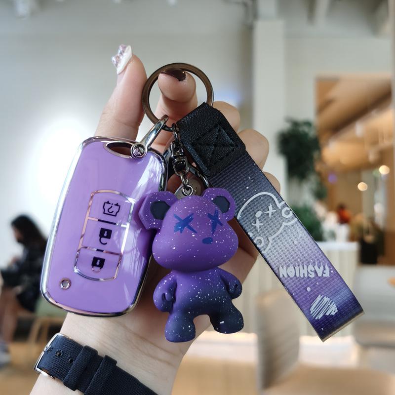 Protective Key Fob Cover for Dongfeng Fengguang 580/S560 and MINIEV 500