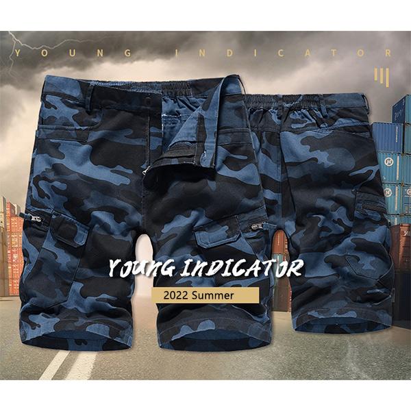 Camouflage Middle Pants 
