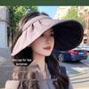 UOSU Women's Ice Silk UV Protection Visor Hat