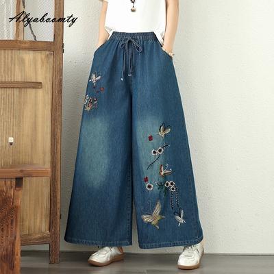 Korean Fashion Plus Size Spring New Summer Women Wide Leg Jeans Drawstring Floral Butterfly Embroidery Casual Loose Denim Pants Vintage Stylish Jeans