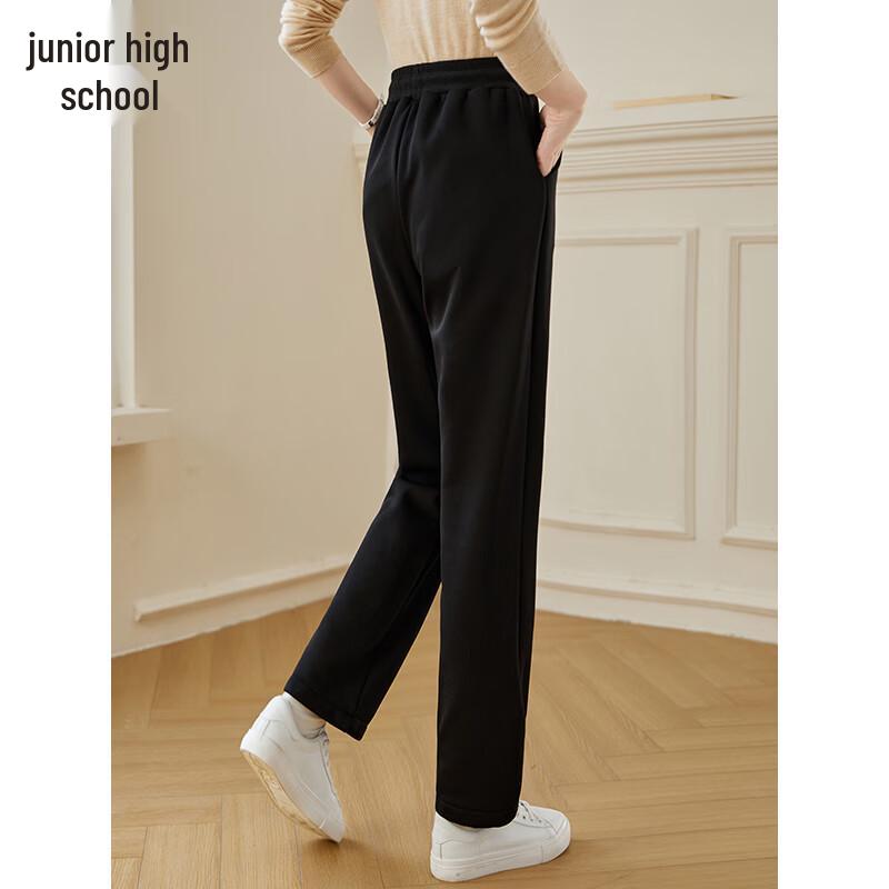 Chushen Women's Winter High-Waist Straight-Leg Warm Casual Pants