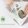 BOM Honey and Milk Water Mask 25gX10 Sheets