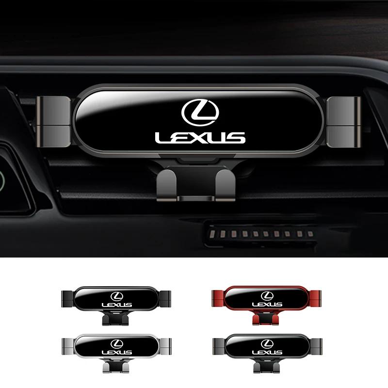 Car Gravity Phone Holder Cell Stand Smartphone GPS Support Accessories For Lexus IS250 IS200 ES350 GS400 GS430 GX460 HS250h IS30JE2 