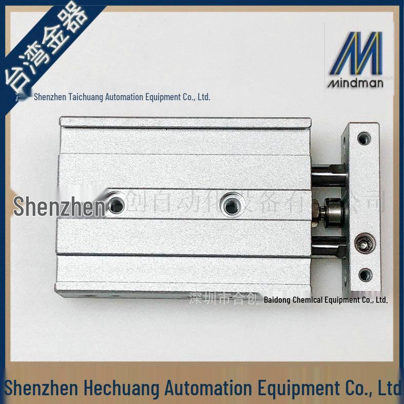 Brand New MINDMAN MCDA-03-12-10 Double Shaft Force Amplifying Cylinder - 30 Genuine Taiwan Gold 12-10