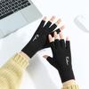 Thin Style Half Finger Gloves Solid Color Touchscreen Gloves  Outdoor Activities