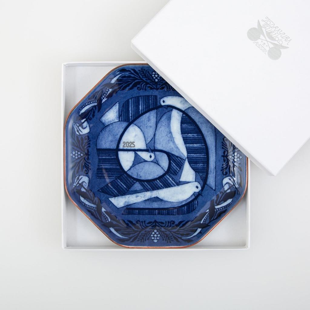 Nishikai Pottery Hasami Ware 2025 Snake Year Diameter 18cm X Height Made In 54225 "Toshiyuki Fukuda" Plate, Approx. 2cm, Japan,