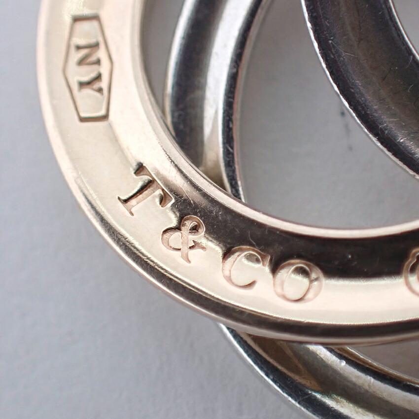 Collier Cercle Tiffany 925 Métal 1837 d'occasion dans Boîte/Emballage (j89-4)