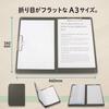 Plus A3 Clipboard that folds down to A4 size Dark Gray with dedicated strap + 83-151