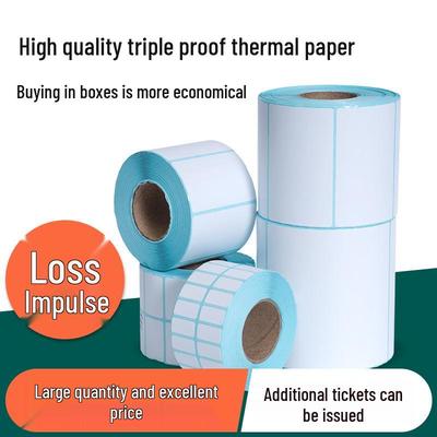 Trwały Samoprzylepny Papier Termiczny Etykietowy do Wag Elektronicznych - Naklejki z Kodami Kreskowymi (Rozmiary: 80x60, 50x40, 30)