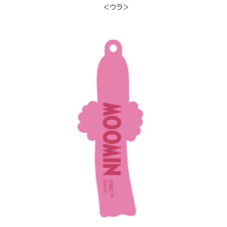 Moomin Hattifattener Acrylic Keychain Glow In the Pink