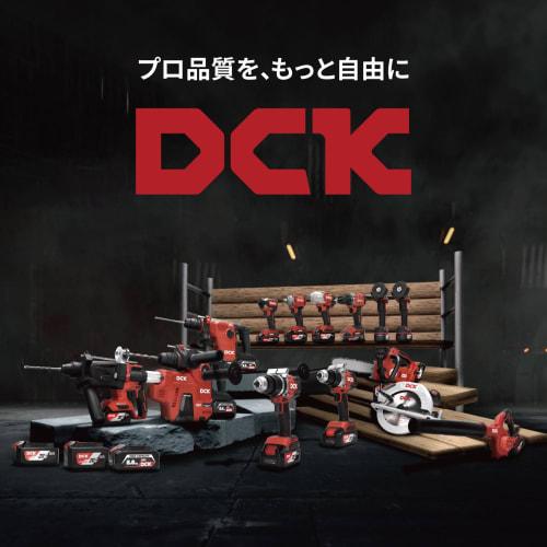 DCK 12V Rechargeable Ratchet Wrench KDPB05-10(Z) Body Only (Battery and Charger Sold Separately, Case Not Included)