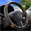 Car Steering Wheel Cover, 15 Inch Carbon Fiber Leather Non-Slip Steering Wheel Protector With Lining, Breathable Automotive Interior Accessories,