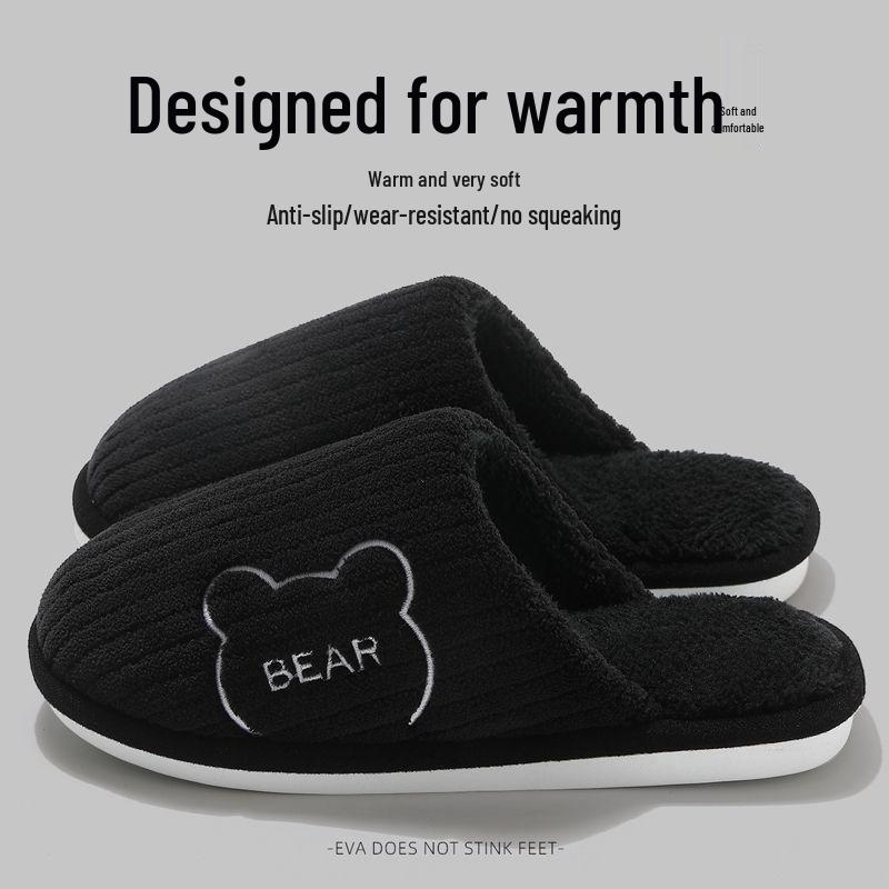 

Унисекс Хлопковые Вельветовые Теплые Домашние Нескользящие Тапочки для Осени и Зимы 40-41 (Fits 39-40)