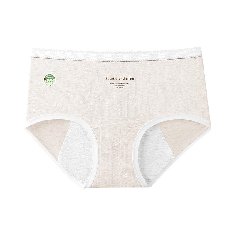 Plus Size Female Colored Cotton Three-layer Leak Proof 10a Bacteriostatic Crotch Physiological Briefs