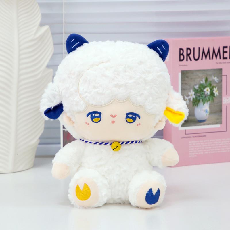 

New Starlight Sheep Cute Little Sheep Plush Toy Doll Girl Heart Rag Doll Trendy Toy Gift 20cm